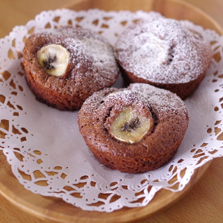 ホットケーキミックスでチョコバナナのガトーショコラ